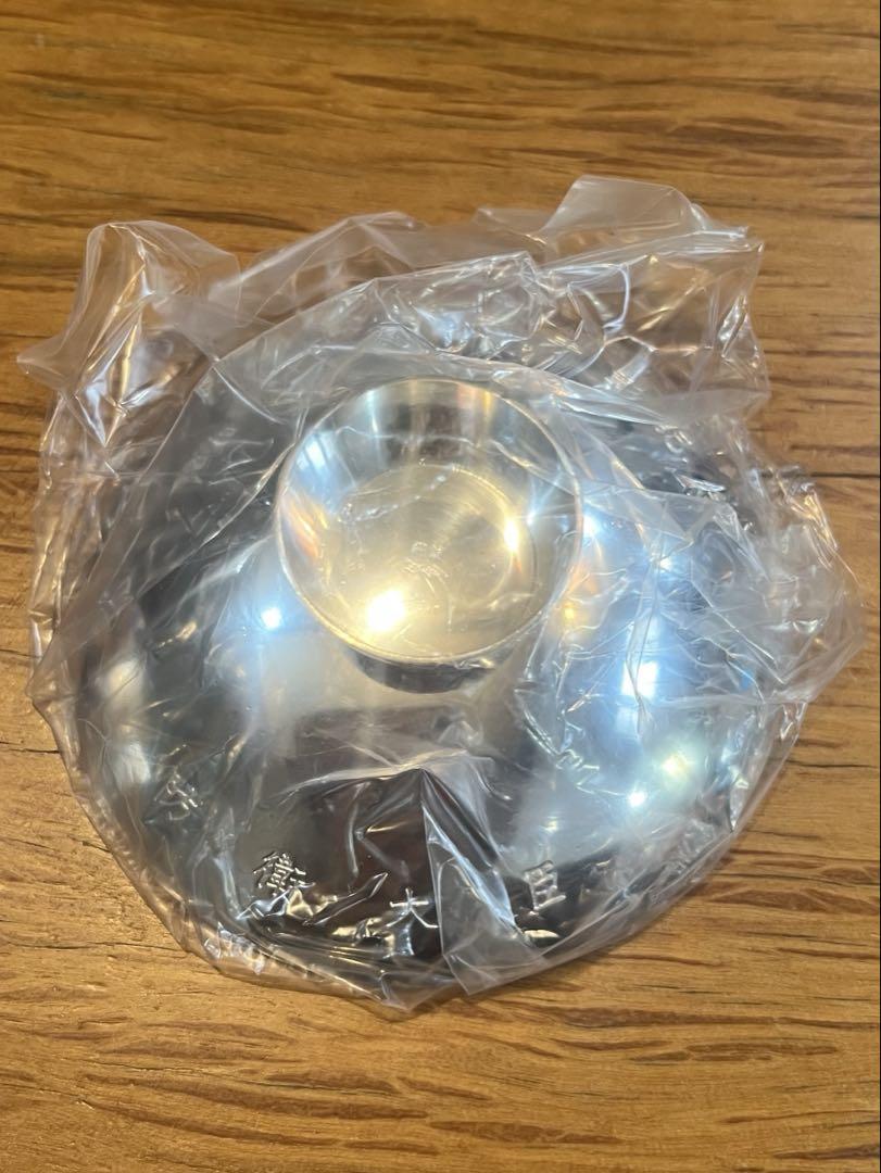 c*s様 自衛隊永年勤続者表彰記念　銀杯（純銀製）