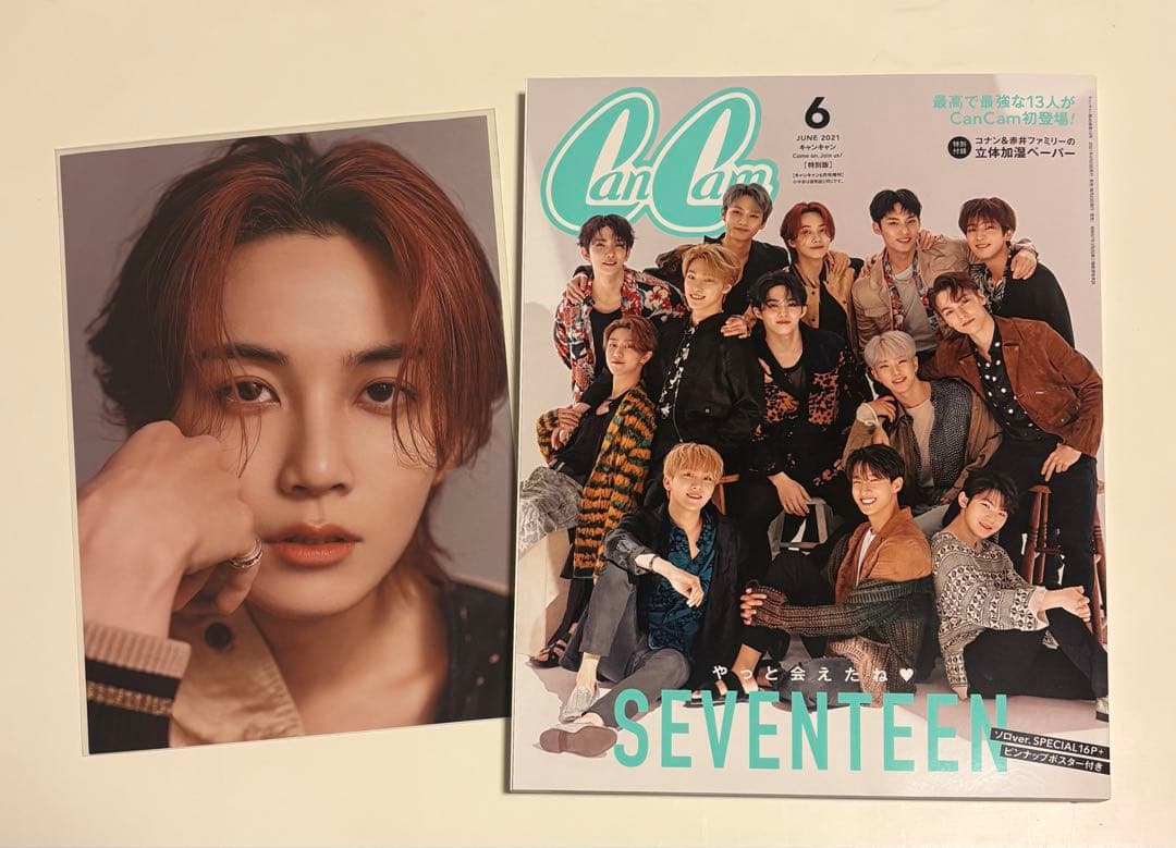 SEVENTEEN ジョンハン CanCam Loppi HMV 特典目立った傷や汚れなし