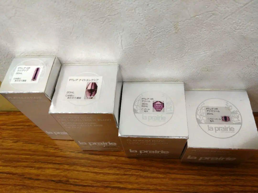 LA PRAIRIE PLATINUM RARE セット