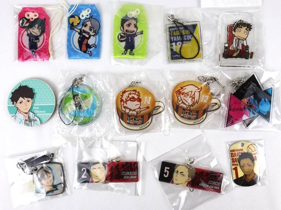（訳ありセール 格安） ハイキュー!! グッズ107点セット キーホルダー・アクリルキーホルダー