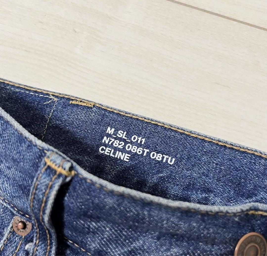 正規品 セリーヌ デニム ルージーンズ 30 ブルー パンツ CELINE