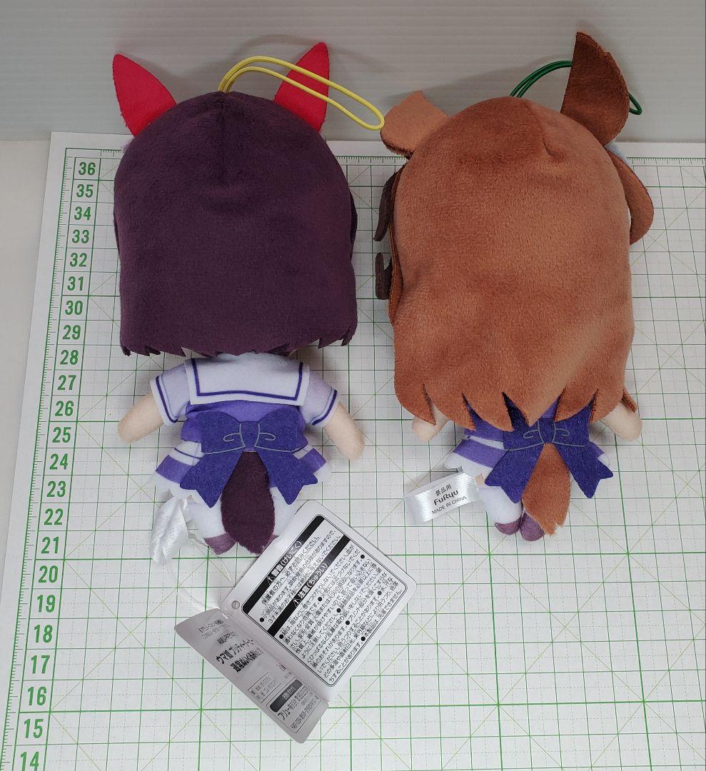 ウマ娘　プリティーダービー　ぬいぐるみ　ニシノフラワー　シンボリルドルフ