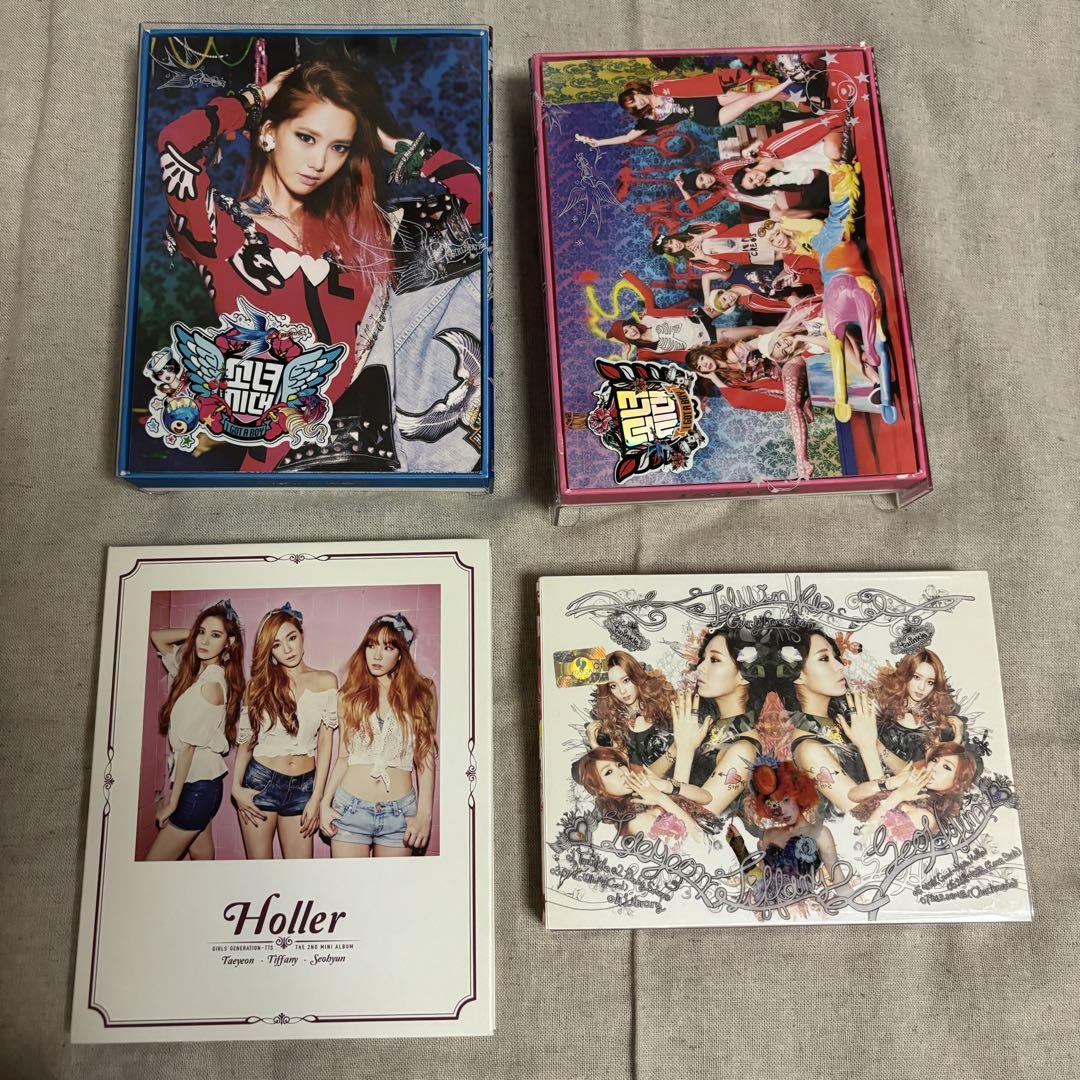 少女時代 CD アルバム 13枚セット トレカあり