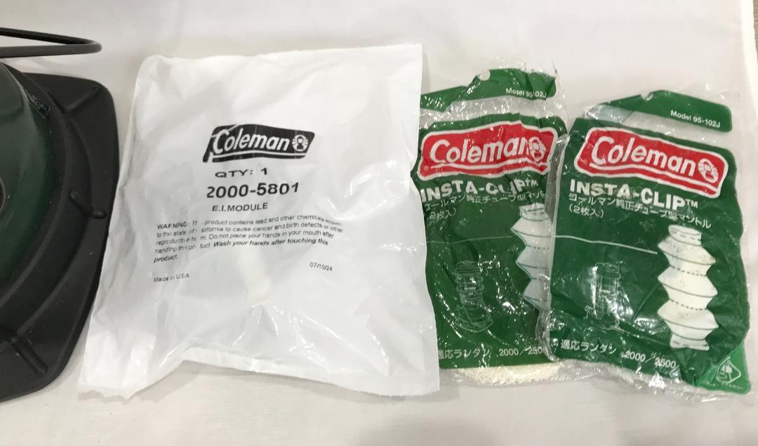☆ケース・マントル付属☆コールマン ノーススター2000★自動着火装置新品★