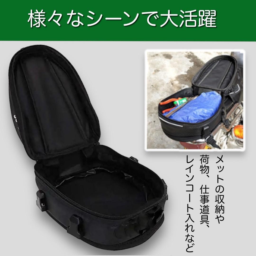 【とても値下げ中】トランクバッグ 楽天市場】【 エントリー不要 ポイント10倍 】 TANAX タナックス