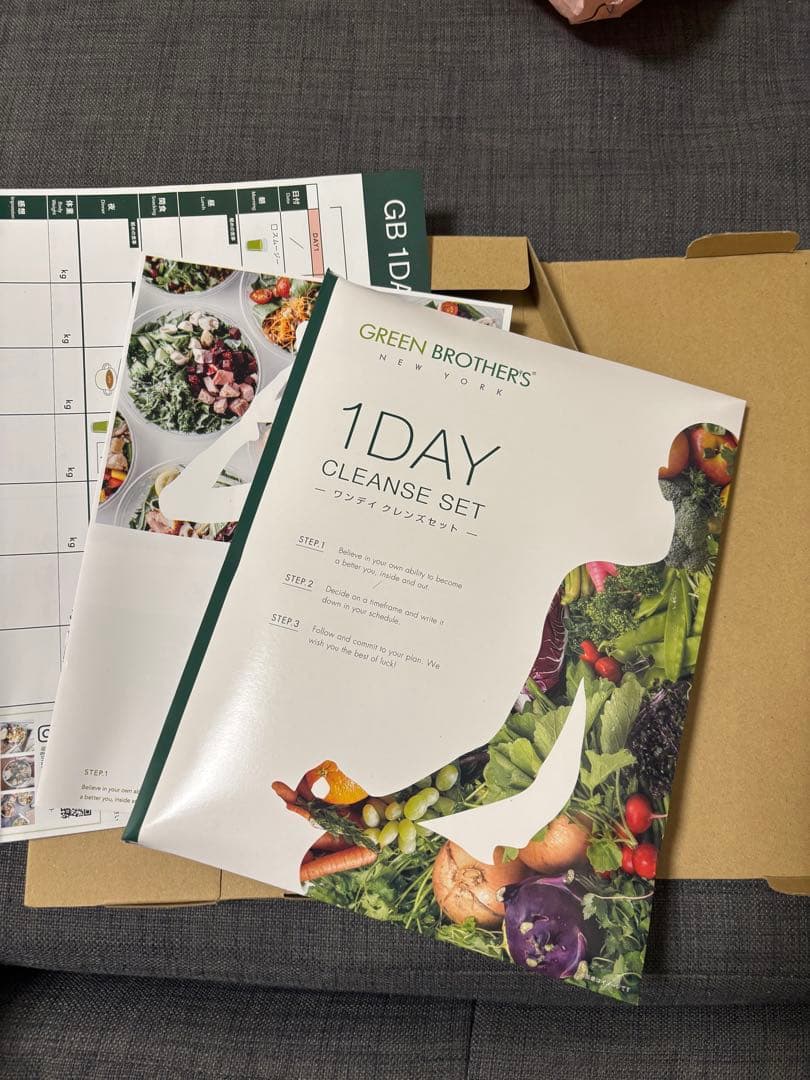 ジュニア様 リクエスト 3点 まとめ商品