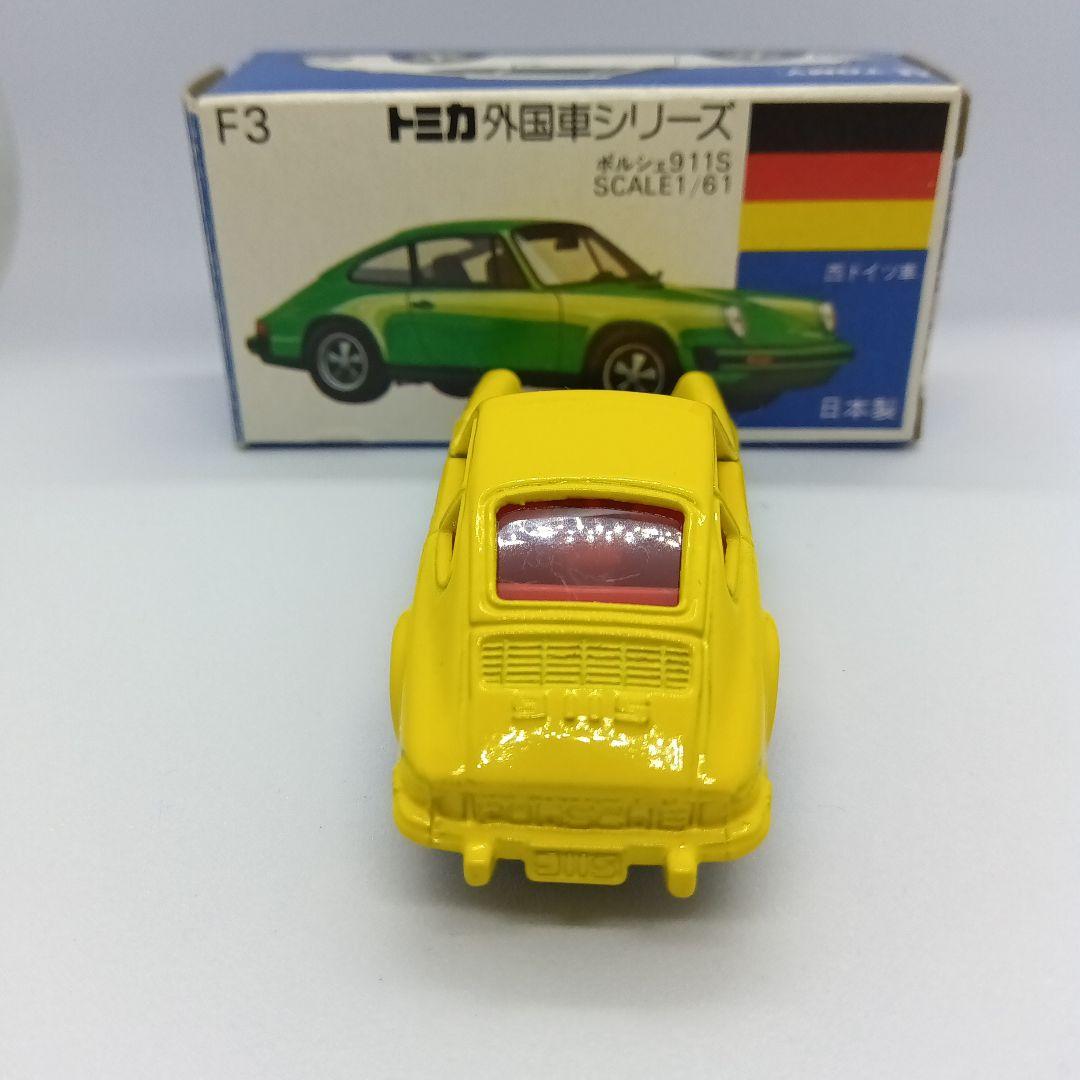 トミカ 青箱 F3 ポルシェ911S 黄 日本製