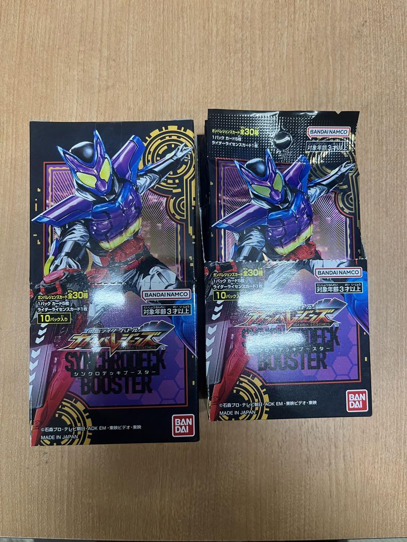 新品未開封】仮面ライダー ガンバレジェンズ シンクロデッキ 新品未開封】仮面ライダー ガンバレジェンズ シンクロデッキ