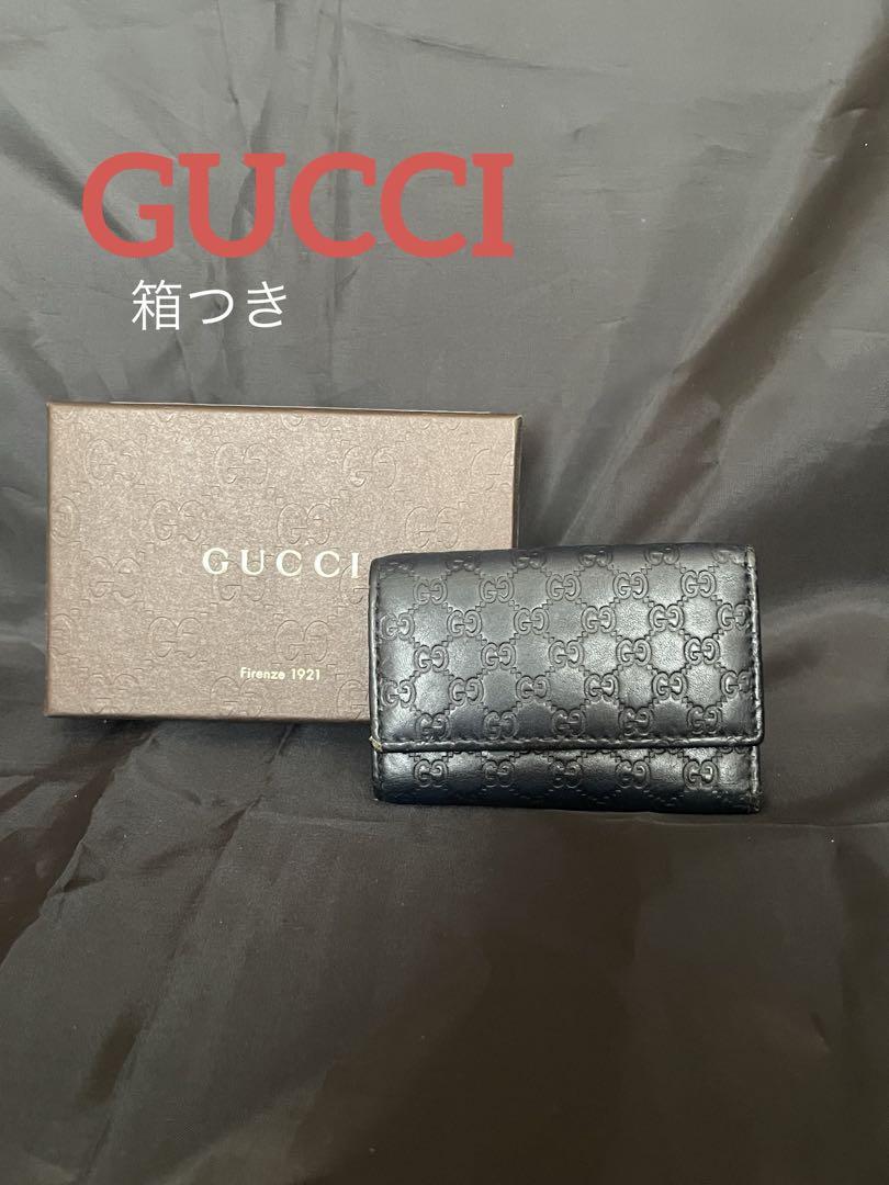 専用　GUCCI ネイビー レザー キーケース GUCCI キーケース レザー インターロッキング ロゴ ネイビー