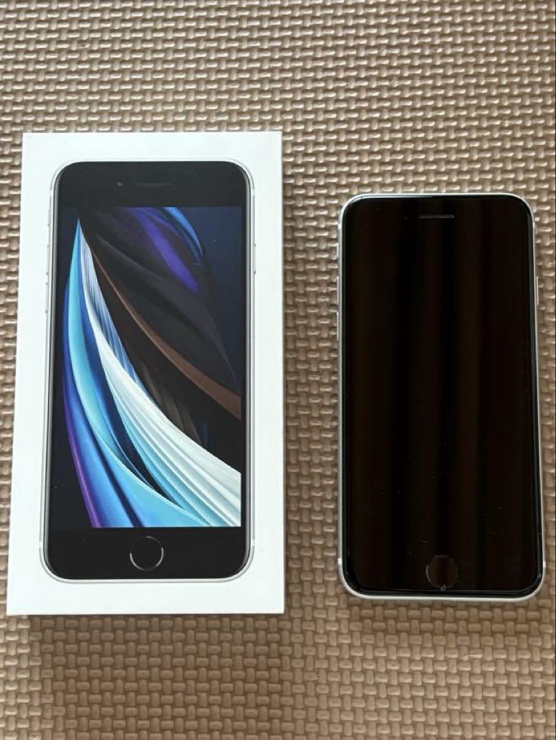 iPhone SE 第2世代 ホワイト 64GB