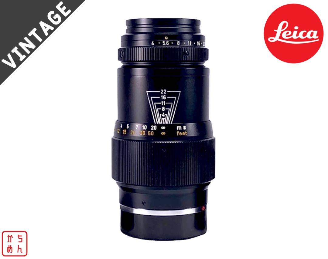 F06/ ニコン AF-S NIKKOR 50mm F1.4G　/5005-17