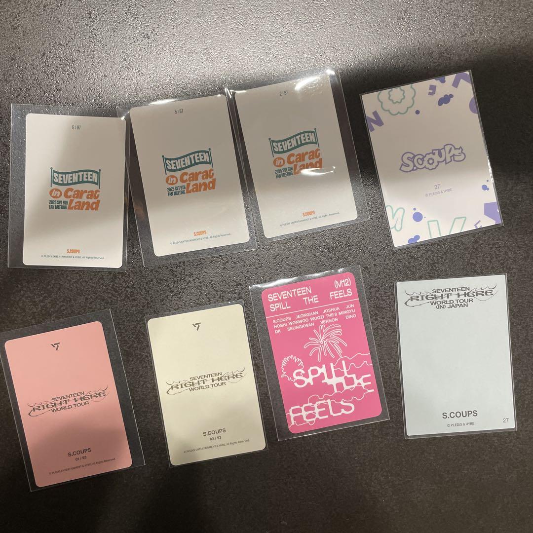 seventeen scoups エクスプス トレカまとめ売り - メルカリ