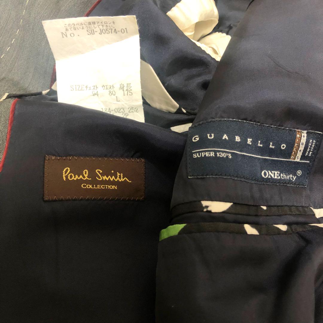 Paul Smith COLLECTION テーラードジャケット スーツ L - メルカリ Paul Smith COLLECTION テーラードジャケット スーツ L - メルカリ