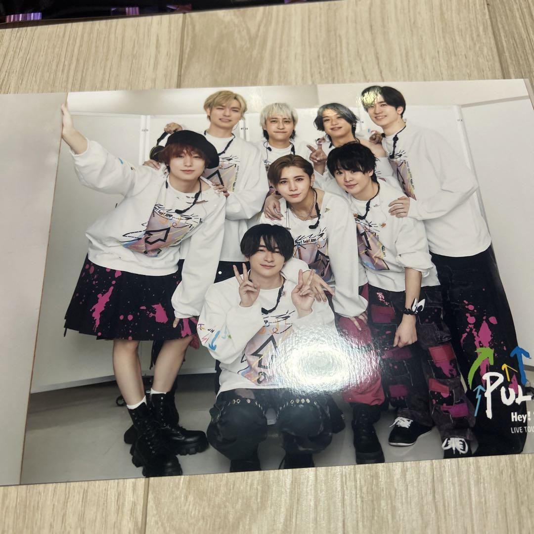 Hey! Say! JUMPpull up えらべるJUMP集合写真 全てセット - メルカリ