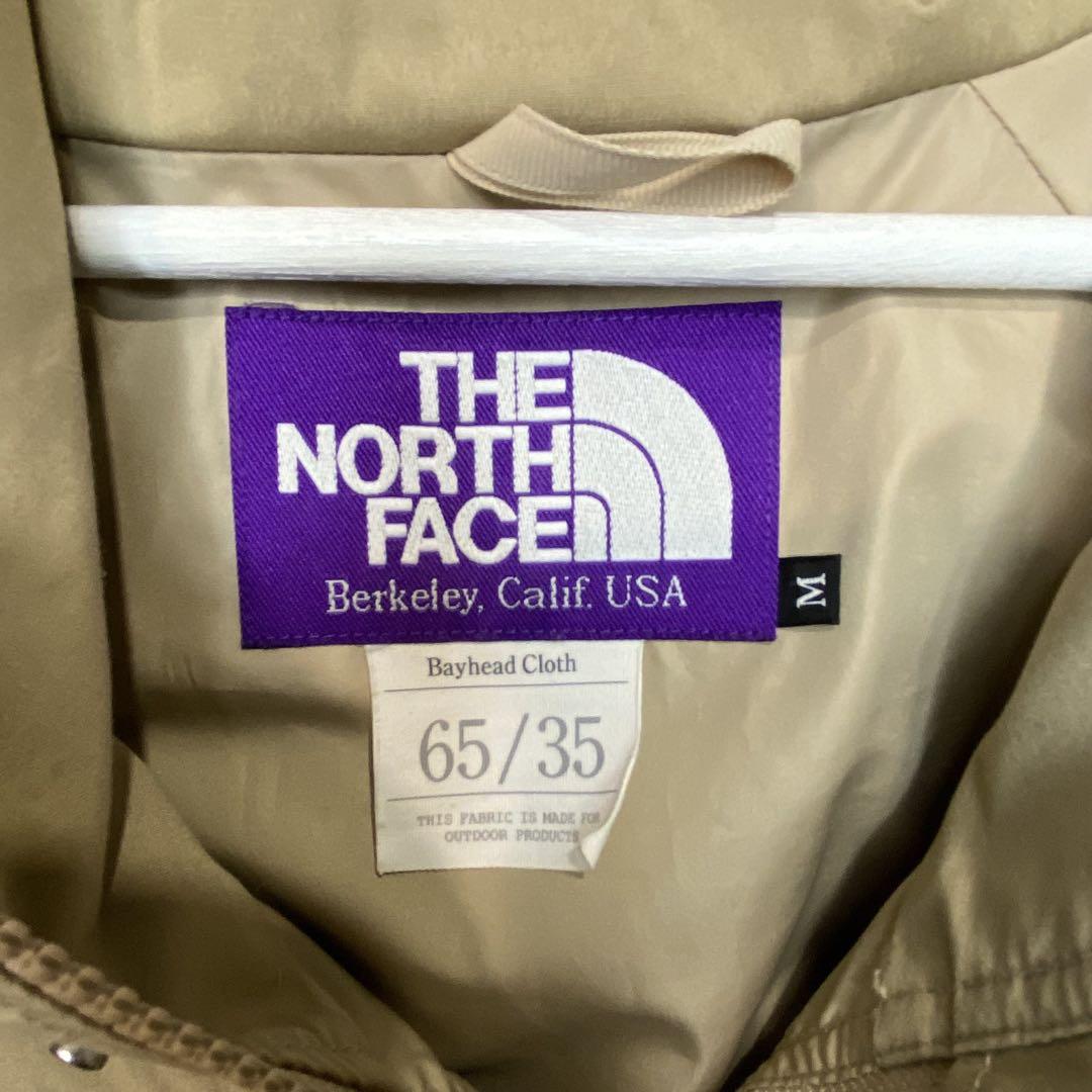 THE NORTH FACE マウンテンパーカー パープルレーベル
