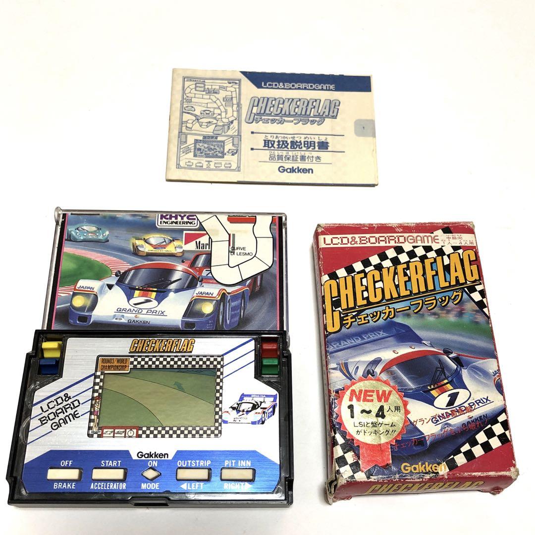 LCD & BOARDGAME チェッカーフラッグ