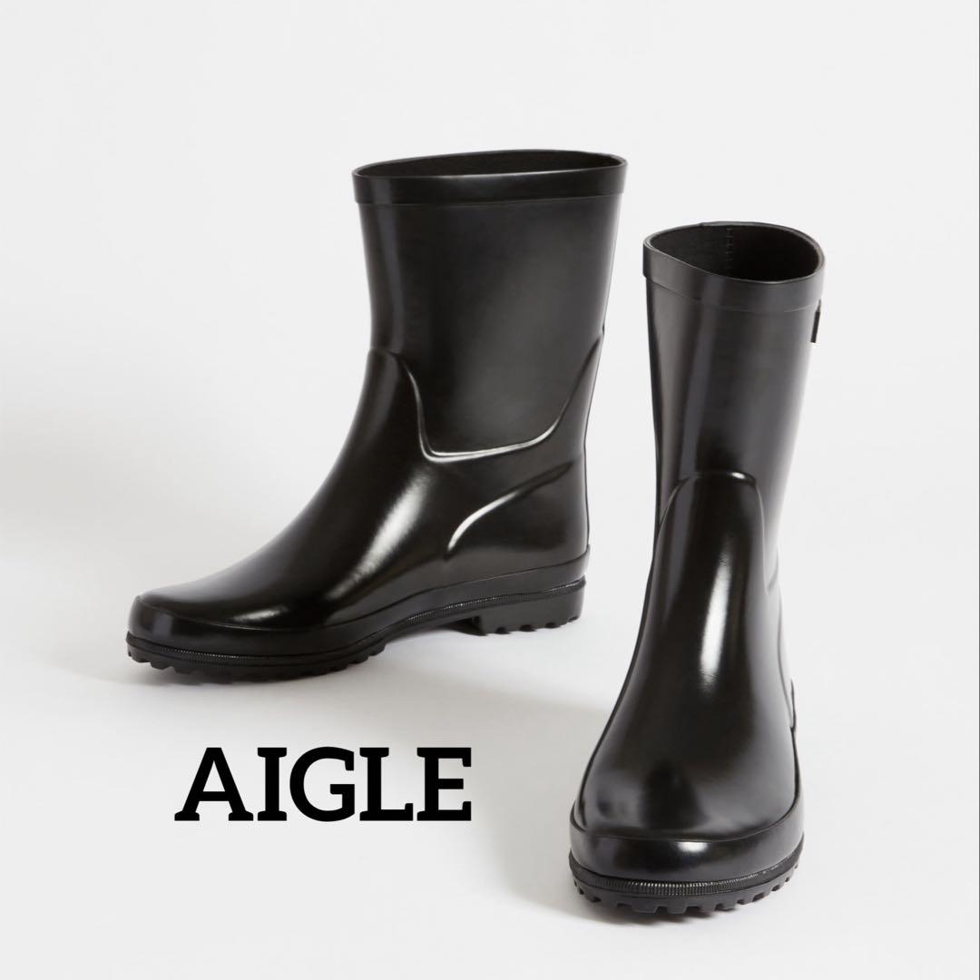 AIGLE エーグル レインブーツ エリオサ ボッティロン ラバーブーツ 長靴