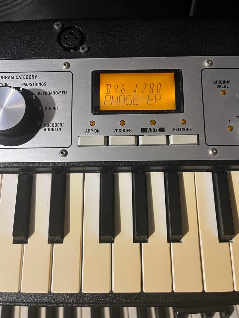 KORG microKORG XL