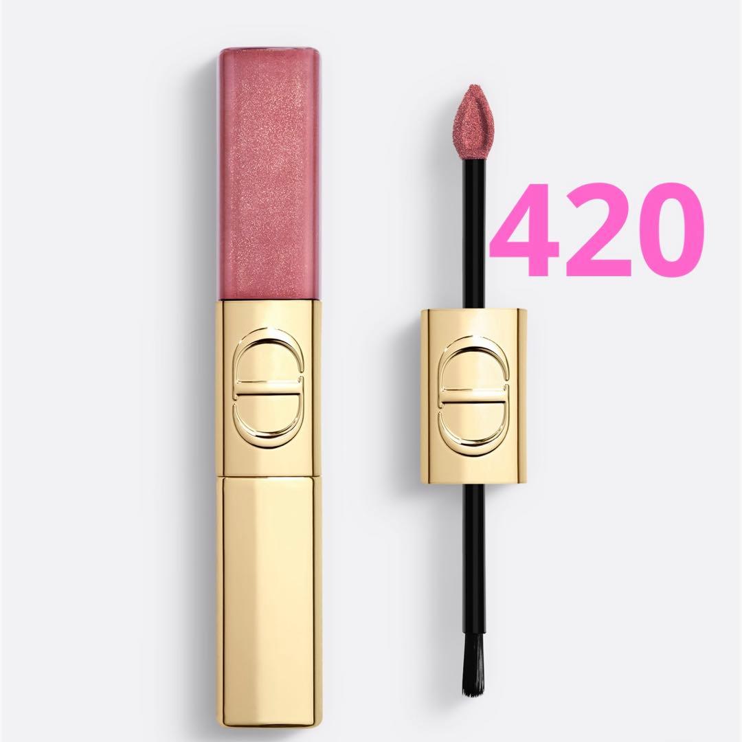 セイラ様 リクエスト 2点 まとめ商品