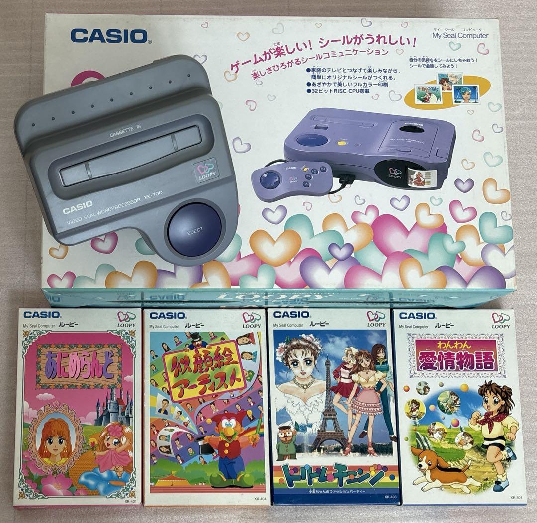 カシオ CASIO ルーピー（Loopy） マイシールコンピューター