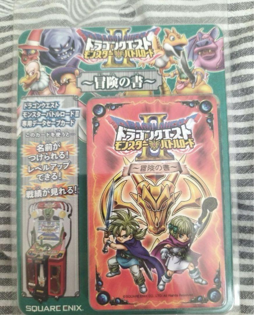 ドラゴンクエスト バトルロード SPカード16種 モンスターカード3