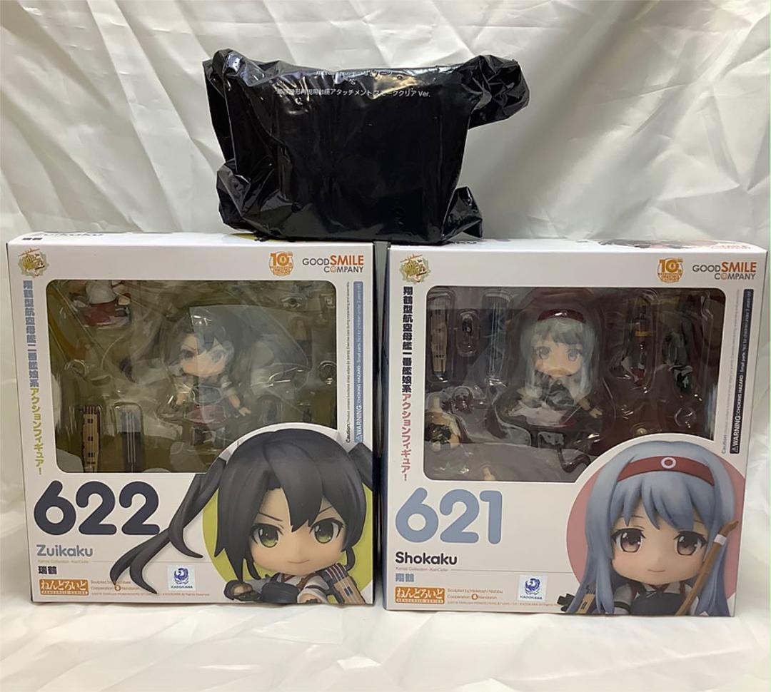 【新品・未開封】ねんどろいど ‐艦これ‐ 戦艦6隻セット【特典付】
