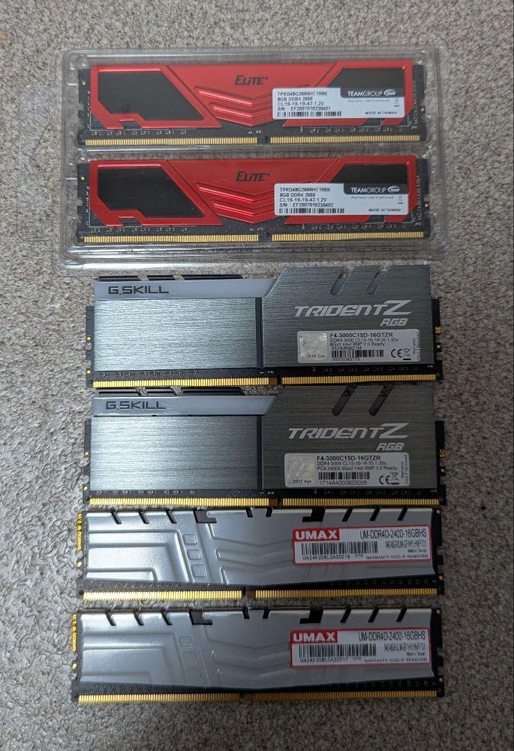DDR4メモリ 8GB x 6