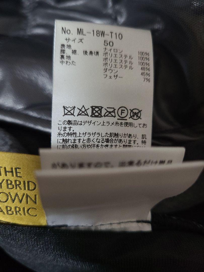京都太郎さま専用です マーク&ロナ暖冬パンツサイズXL 7Zx2n-m78121207531 超激得格安