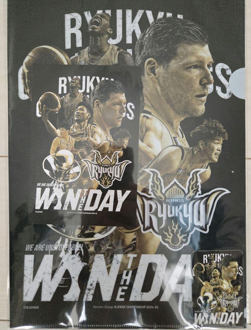 Bリーグ チャンピオンシップ グッズ まとめ売り