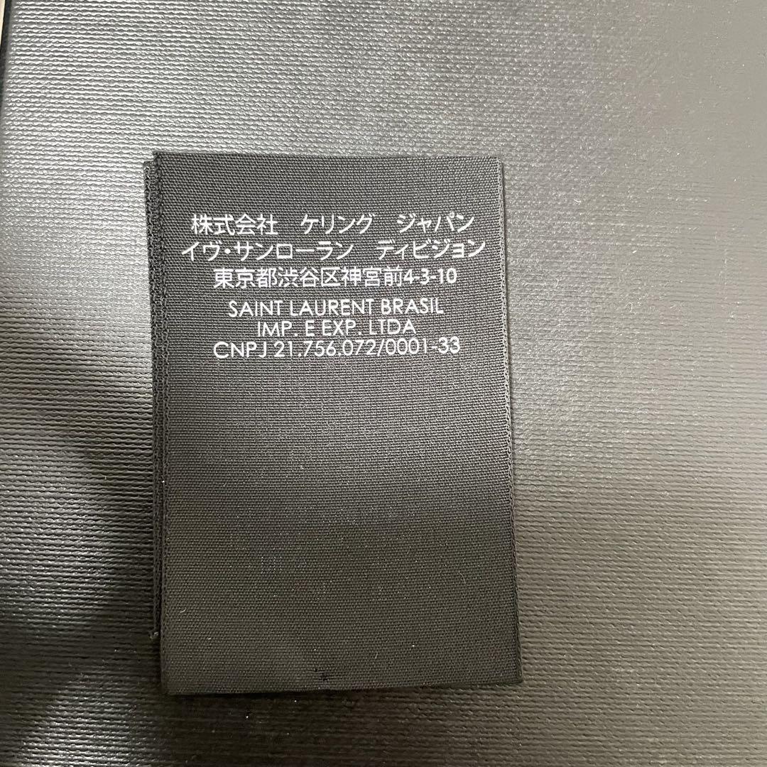 箱付き　SAINT LAURENT ネクタイ　ナロータイネイビー　ドット柄