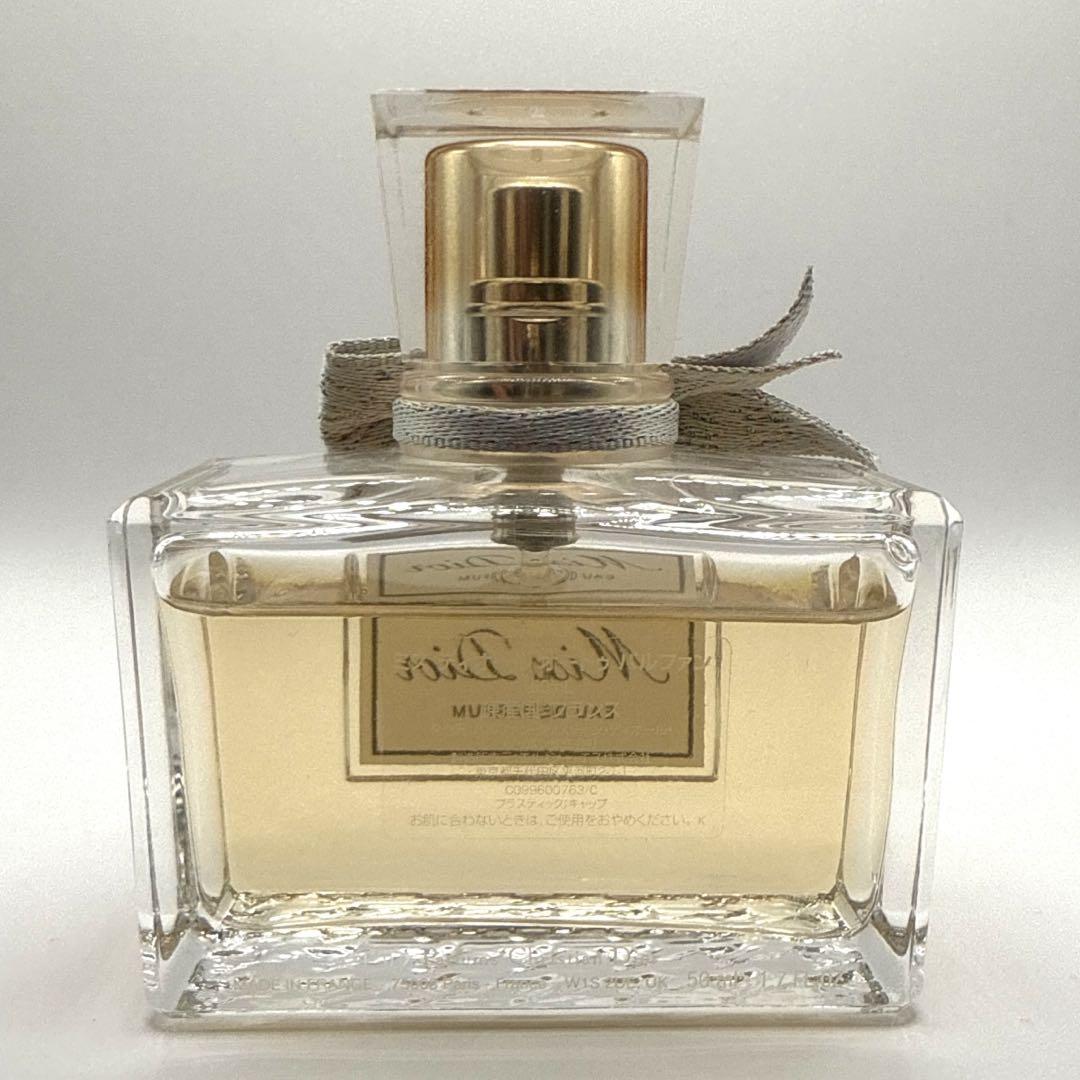 ミスディオールオードゥ パルファン50mL ミスディオール オードゥパルファン 50ml 香水