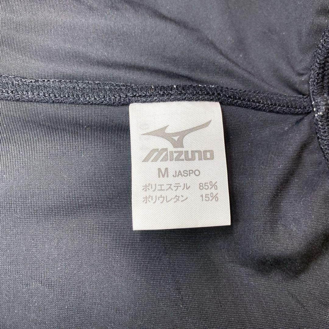 mizuno 競泳水着 レディース　マイティライン Mサイズ