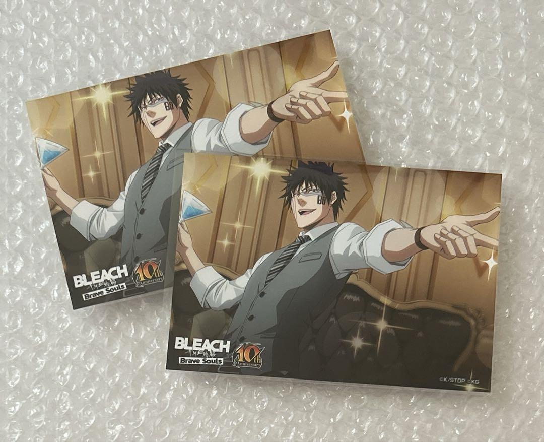 BLEACH ブリーチ　檜佐木修兵　ブロマイド　ランダム　６点 BLEACH ブリーチ 檜佐木修兵 ブロマイド ランダム 6点 - メルカリ