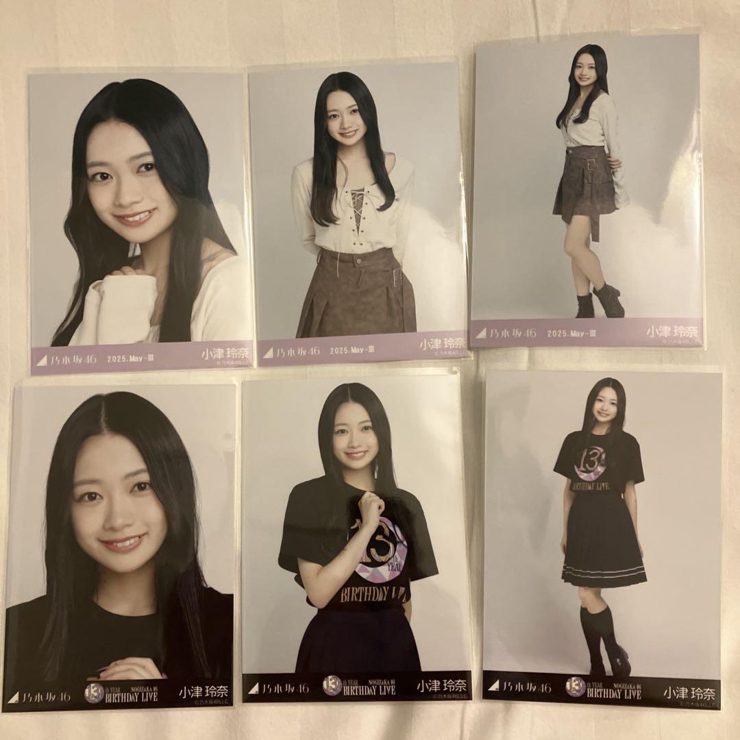 乃木坂46 生写真 バラ 乃木坂46 OFFICIAL WEB SHOP | 乃木坂46 グッズ通販サイト