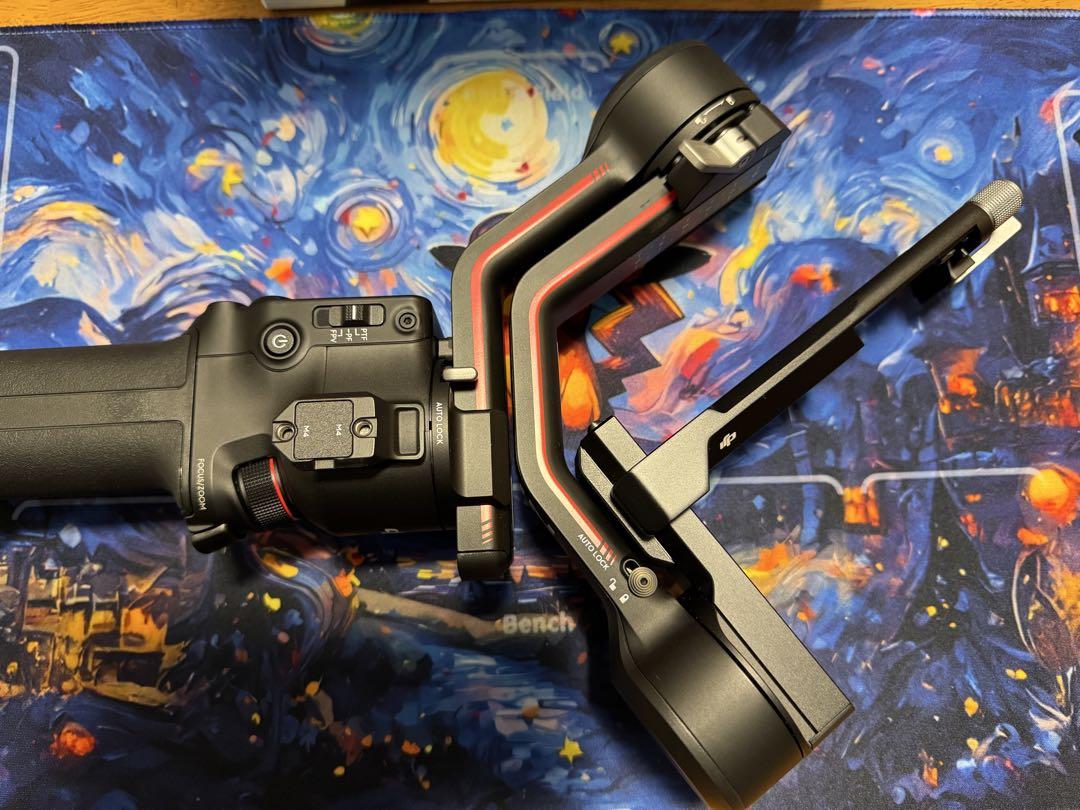 DJI RS3