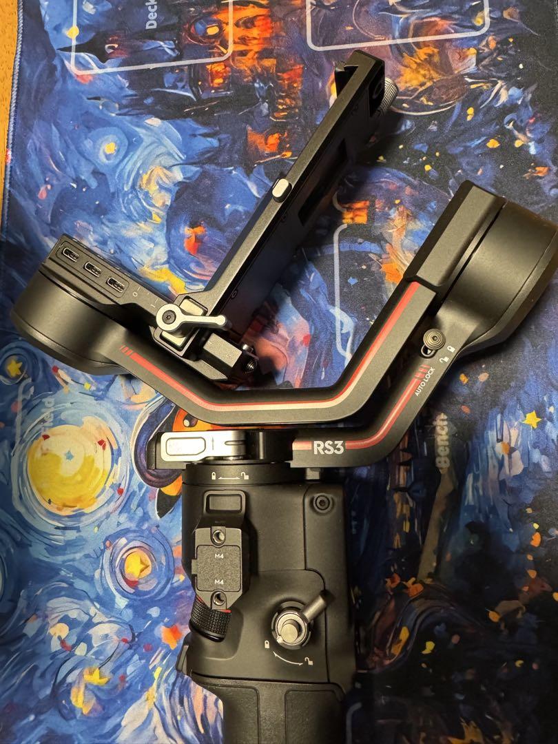 DJI RS3