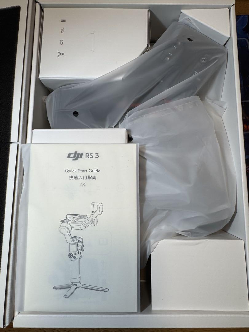 DJI RS3