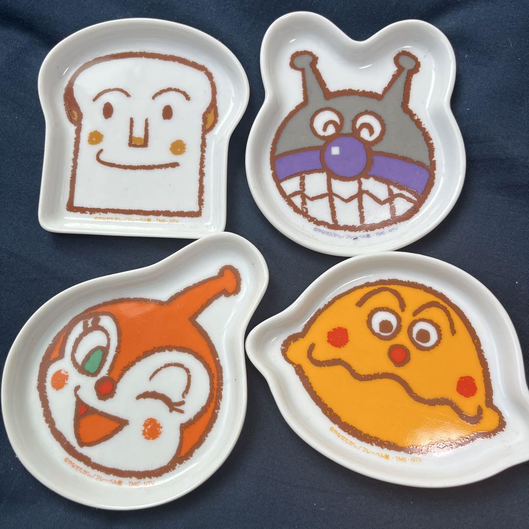 アンパンマンキャラ小皿4枚