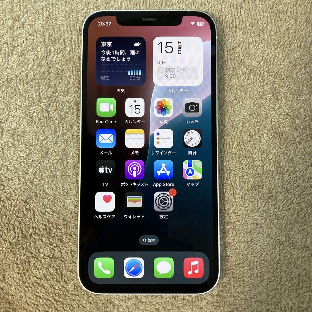 キズなし超美品SIMフリー★iPhone12 64GB★ホワイトバッテリー85%