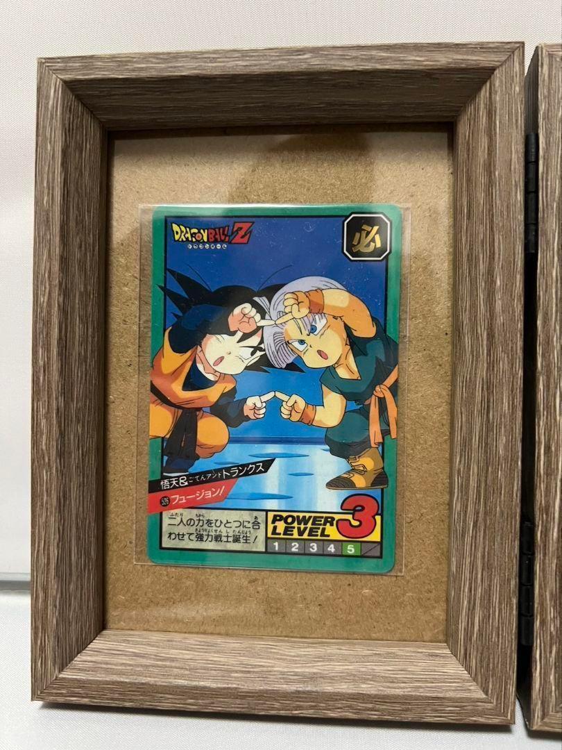 ドラゴンボール カードダス NO.526