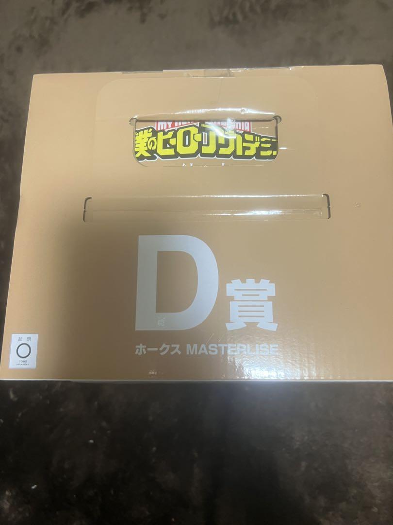 僕のヒーローアカデミアホークスD賞