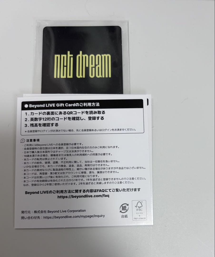 Beyond LIVE Card ヘチャン NCT DREAM
