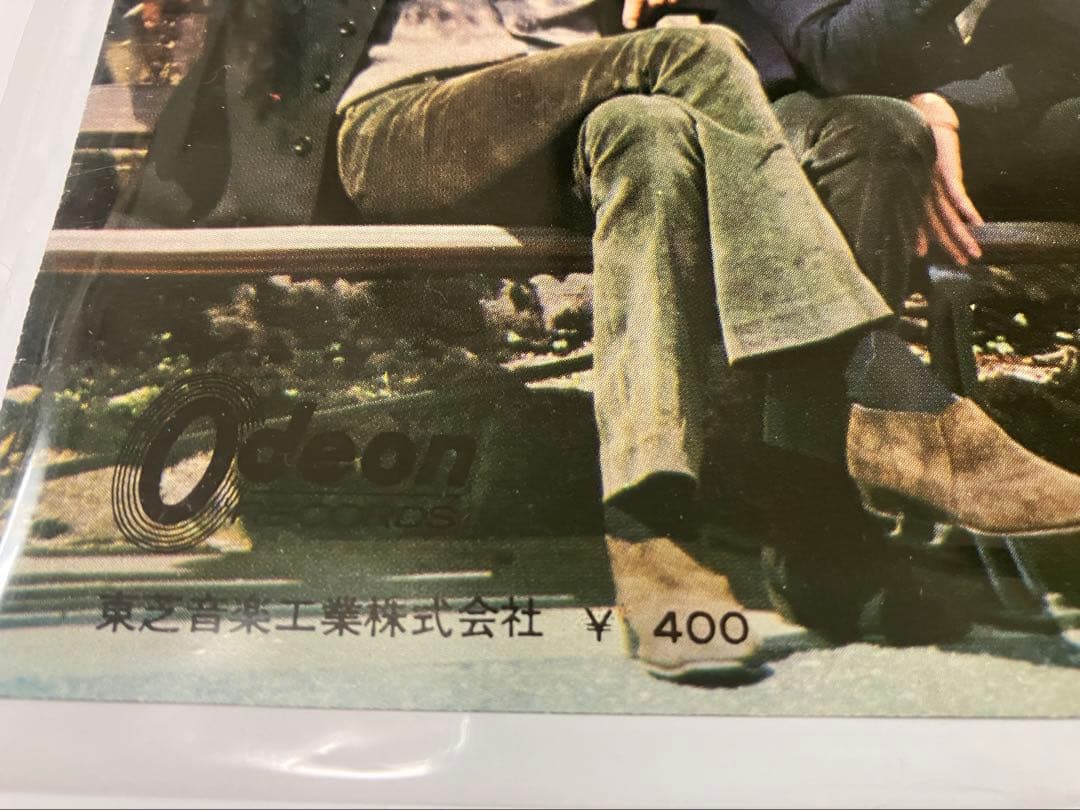 オデオン　400円　セカンドカバー　良好ジャケ　恋する2人