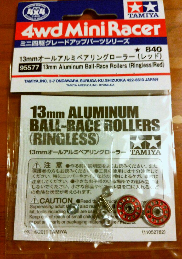 かず様専用 R加工 レッド 4セット bBZYq-m78129136271 ミニ四駆 ローラー 13㎜ 超歓迎得価