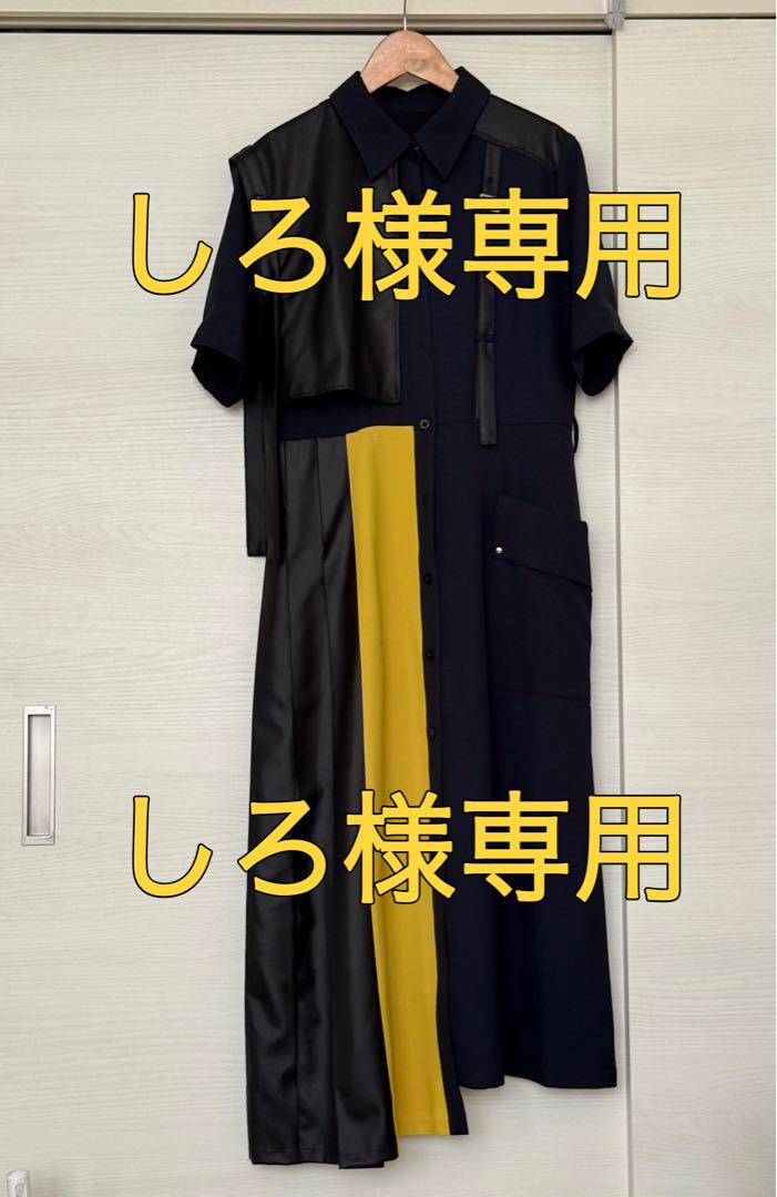 UNITED TOKYO ユナイテッドトウキョウ　バイカラーワンピース　半袖