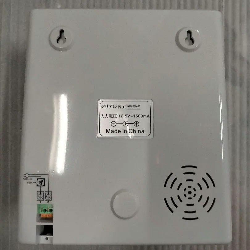 voice タイムレコーダー VT-2000