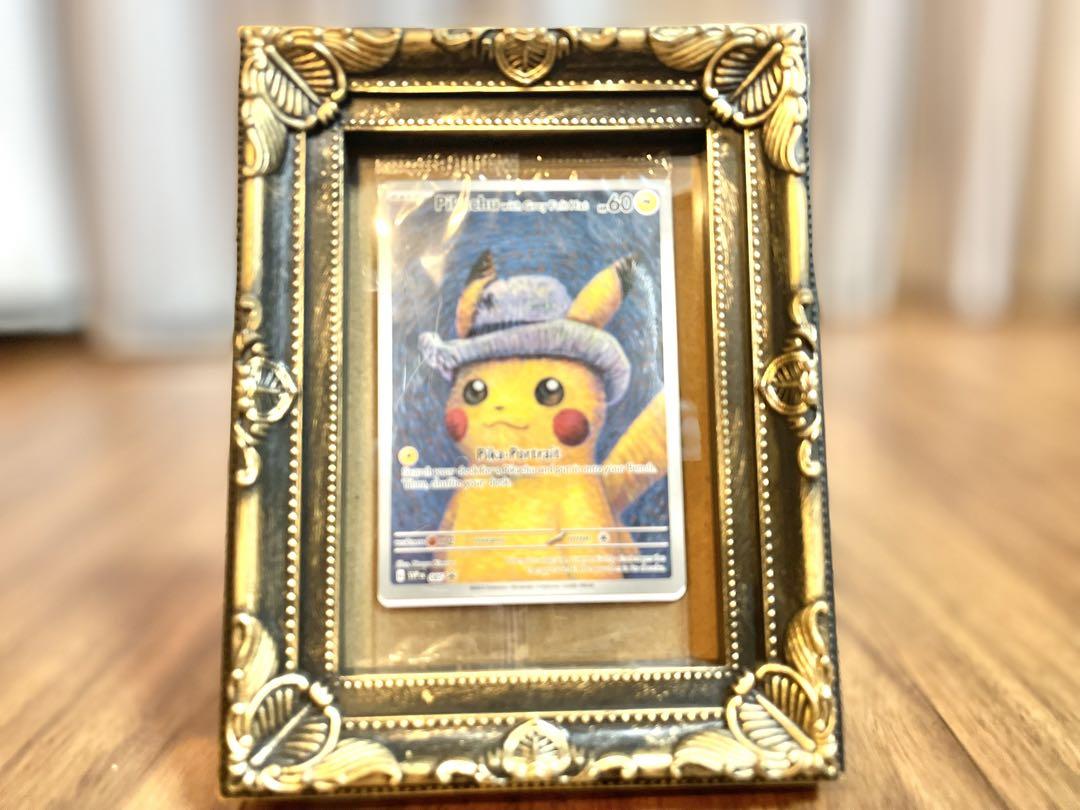 (限定品)ゴッホ ピカチュウ フレーム付 ☆最安値☆ (限定品)ゴッホ ピカチュウ フレーム付 ☆最安値☆