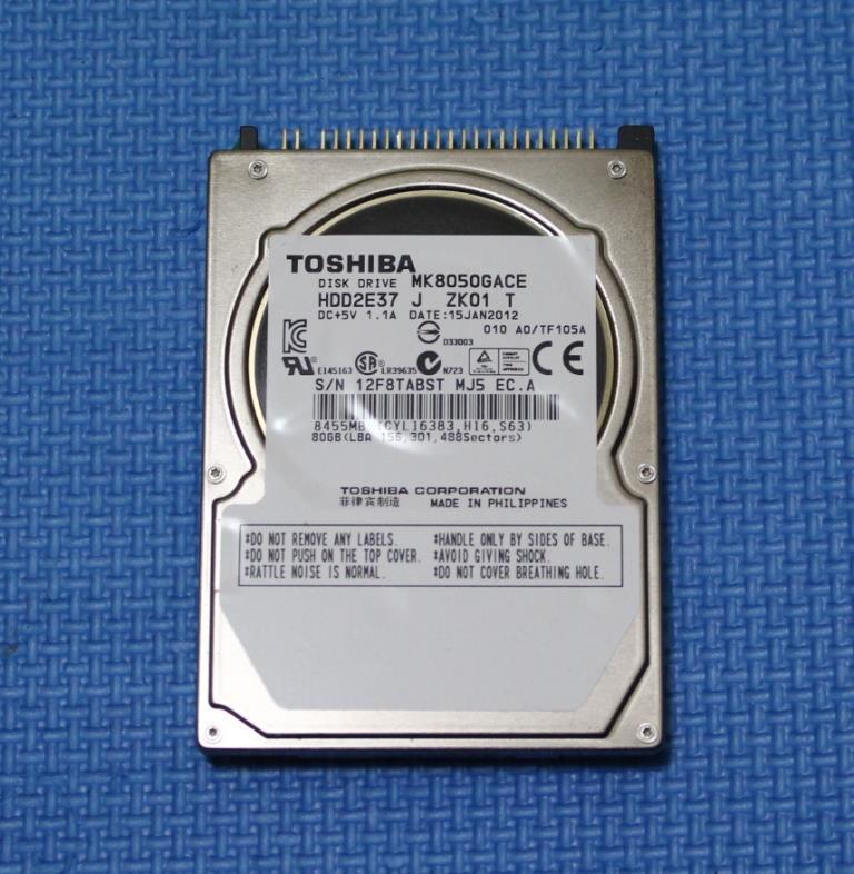 完売 最新 Hddナビ新品hdd Avic Zh07 カロッツェリア 21年地図 カーオーディオ Www Qiraatafrican Com