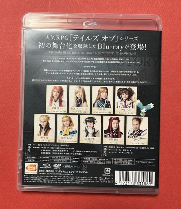 ォン・ファ テイステ Blu-ray sTJZS-m78133064809 最後の預言 らくらくメ