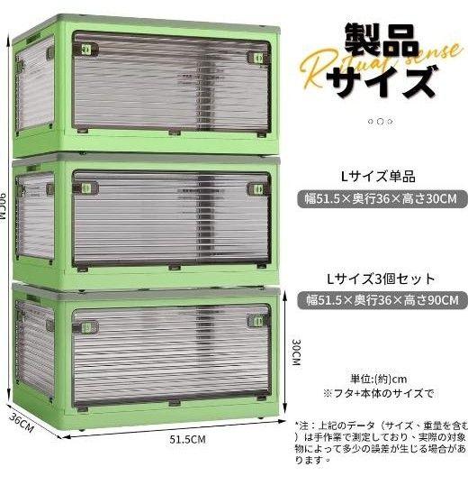 X XUNTAO【収納ボックス 折りたたみ】蓋付き 積み重ね イエロー3個